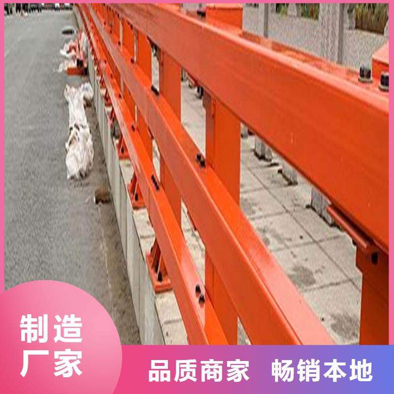 河道護(hù)欄廠家專業(yè)制造