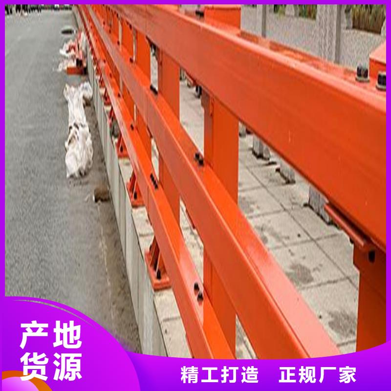 不銹鋼復(fù)合管道路欄桿上門(mén)安裝