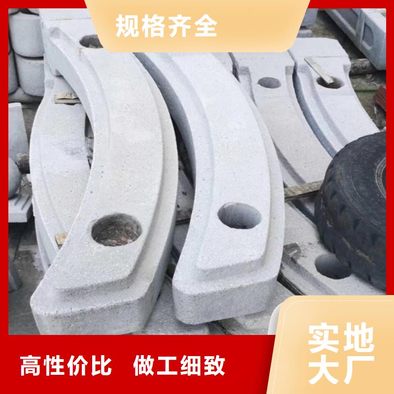 橋防撞護欄現(xiàn)貨