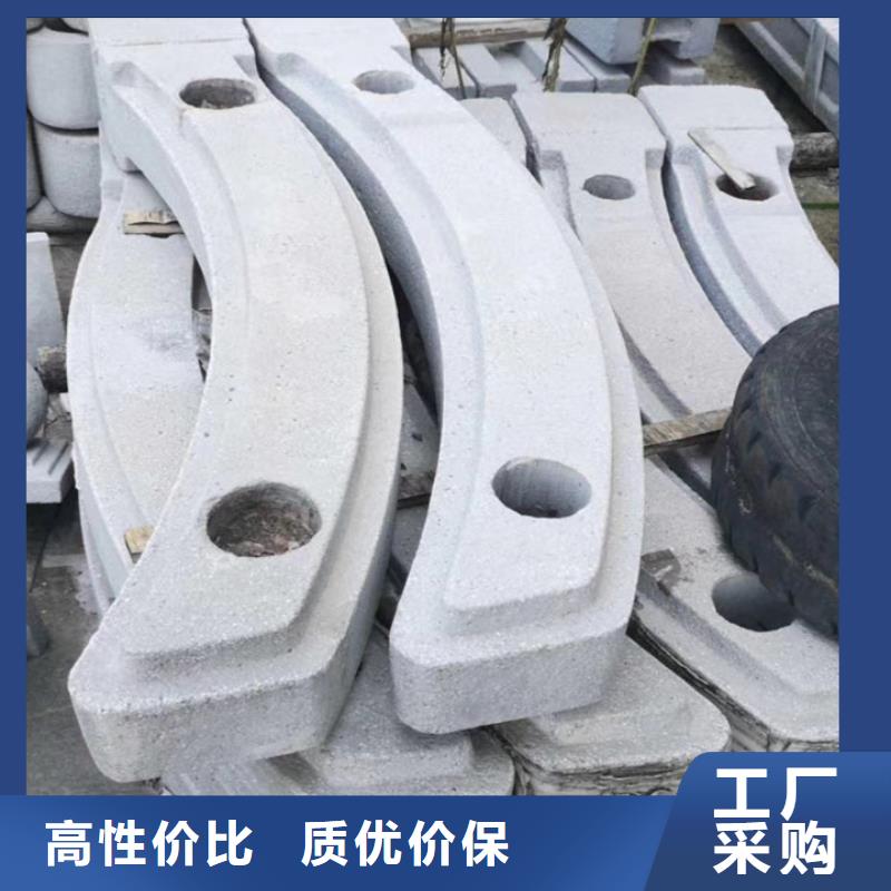 河道防護(hù)欄桿客服電話