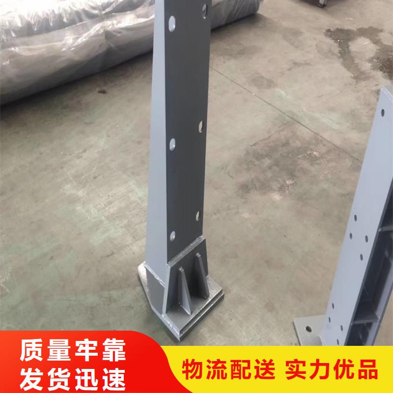 不銹鋼橋梁護(hù)欄價格成品