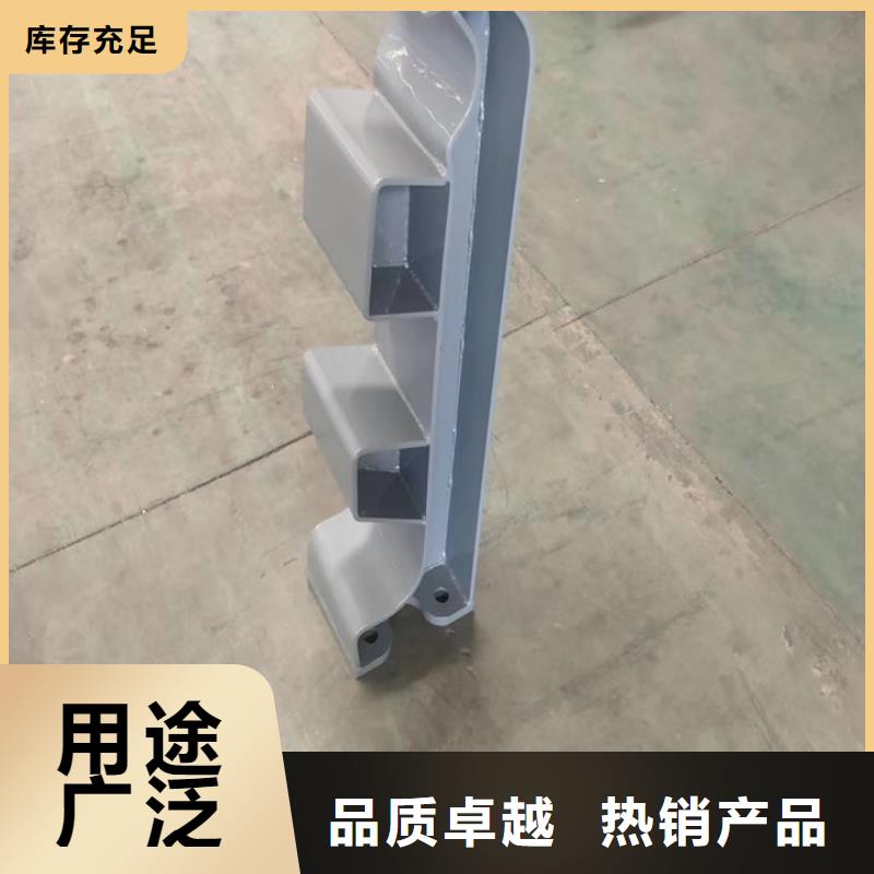 不銹鋼護(hù)欄供應(yīng)廠家直銷