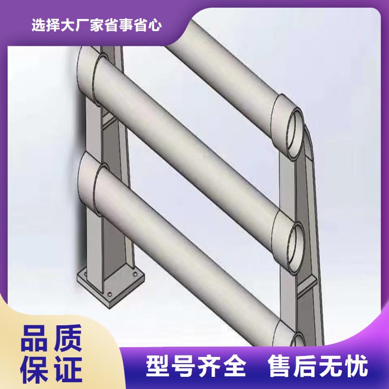 人行護(hù)欄交貨快