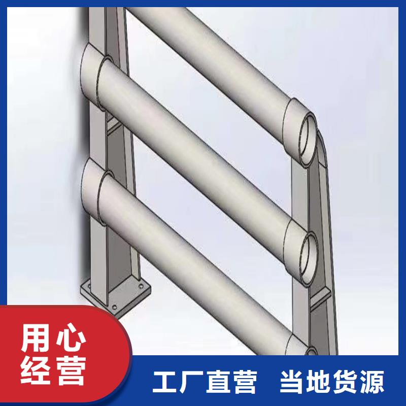 橋梁金屬梁柱式護欄可開發(fā)票