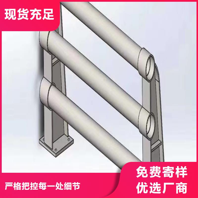 護欄鋁合金護欄實力派廠家
