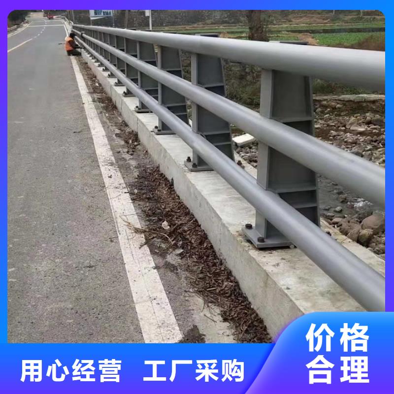 鋼管護(hù)欄提供樣品