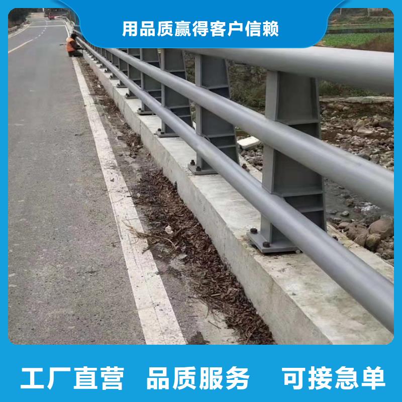 橋面護(hù)欄生產(chǎn)商