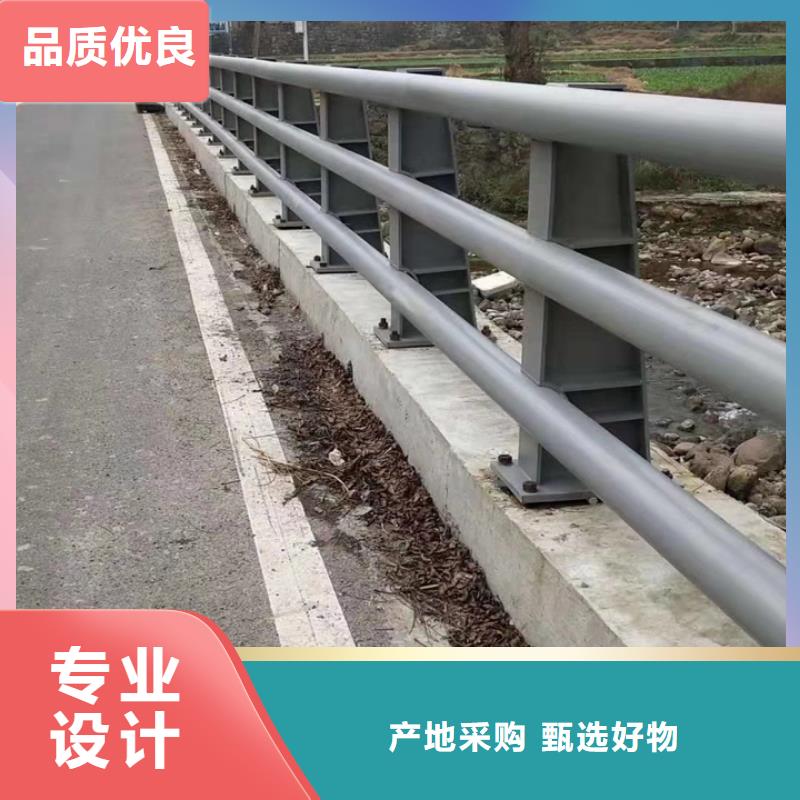 護欄,防撞欄桿優(yōu)質(zhì)原料