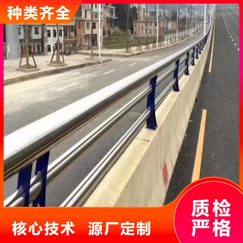 不銹鋼橋梁護(hù)欄價格成品