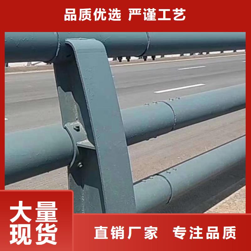 護(hù)欄,不銹鋼復(fù)合管品質(zhì)可靠