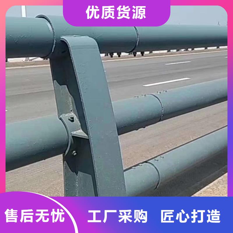 橋梁防撞護(hù)欄批發(fā)哪里有賣批發(fā)銷售