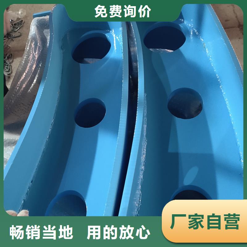 護(hù)欄_【【防撞護(hù)欄】】的圖文介紹