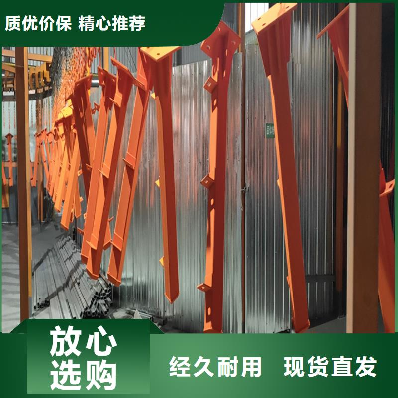 道路防護欄廠家優(yōu)惠