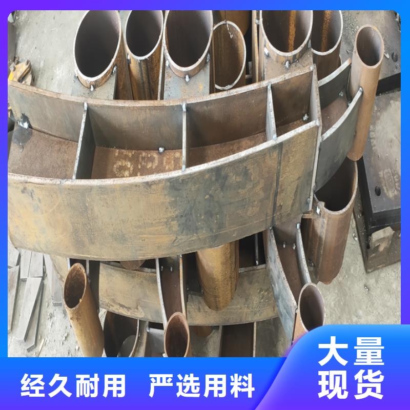 不銹鋼護(hù)欄規(guī)格型號(hào)代理廠家