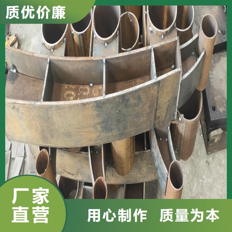 不銹鋼防撞護(hù)欄安裝