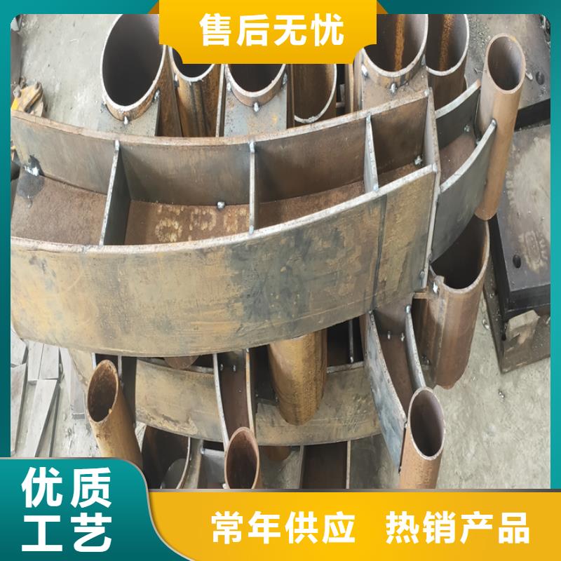 不銹鋼復(fù)合管護欄廠家交期保障