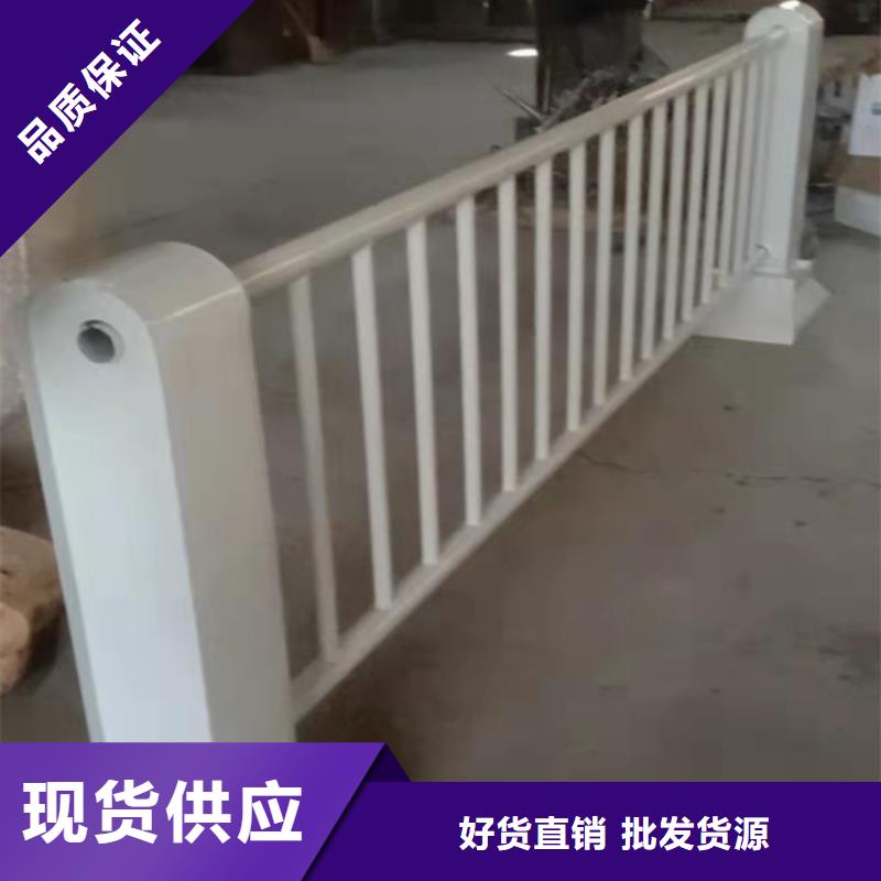 護(hù)欄_不銹鋼絲繩護(hù)欄貨源充足