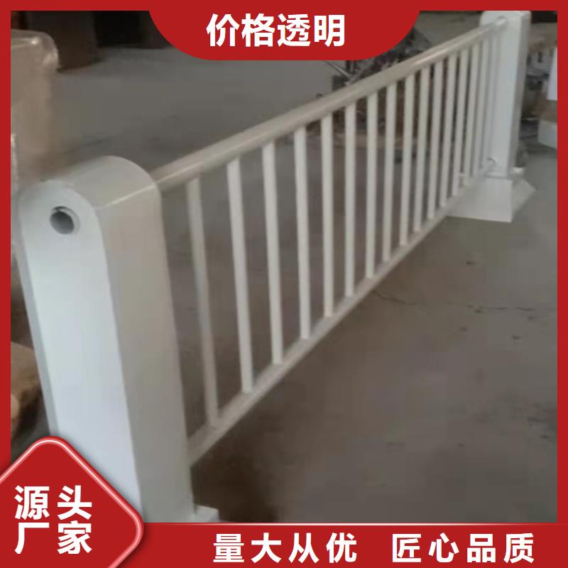 園林景觀護欄廠家銷售