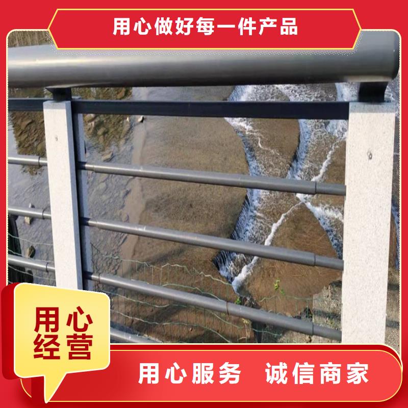 護(hù)欄_【【防撞護(hù)欄】】的圖文介紹