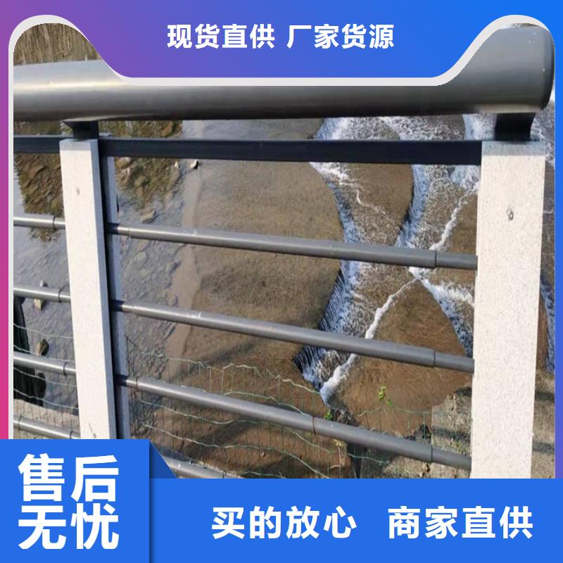 噴塑防護欄生產(chǎn)基地