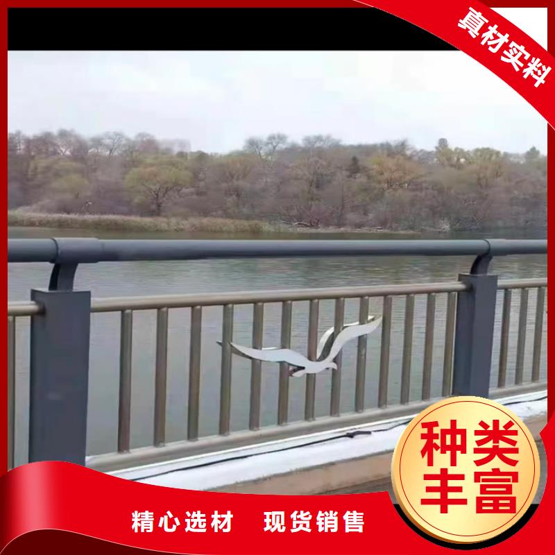 護欄,防撞欄桿優(yōu)質(zhì)原料