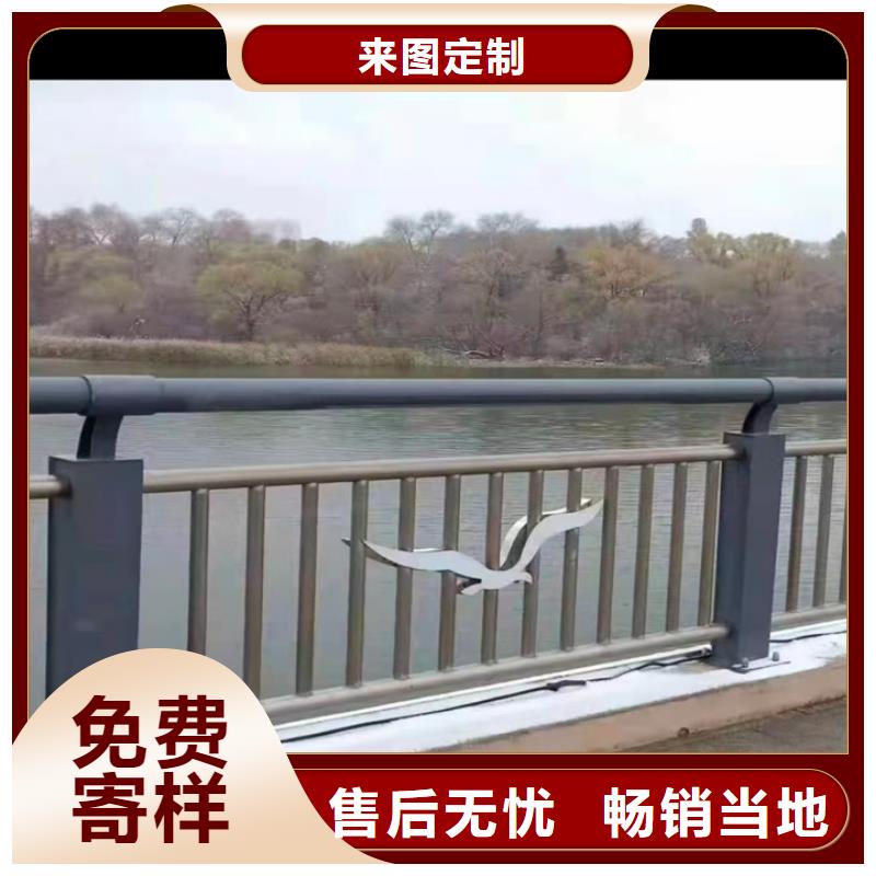 不銹鋼復(fù)合管橋梁護(hù)欄提供樣品