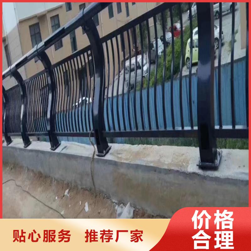 護(hù)欄旋轉(zhuǎn)護(hù)欄多種規(guī)格可選