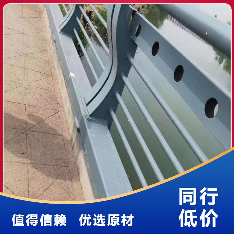 不銹鋼復合管道路護欄現(xiàn)貨銷售