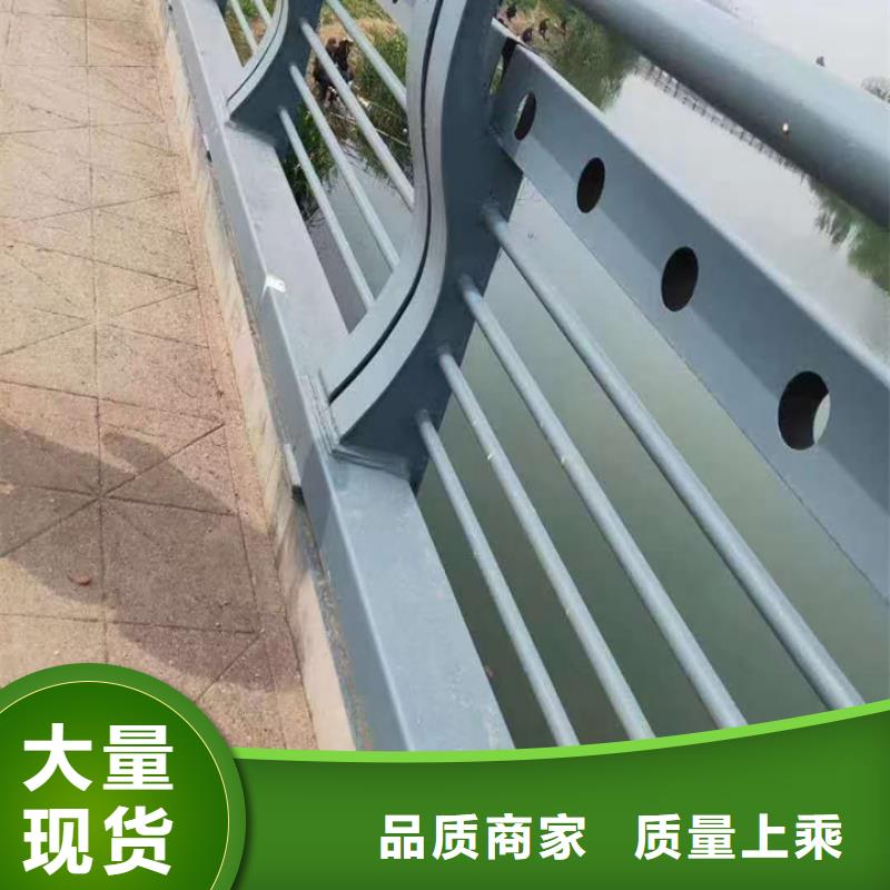 不銹鋼護(hù)欄橋梁護(hù)欄支持定做