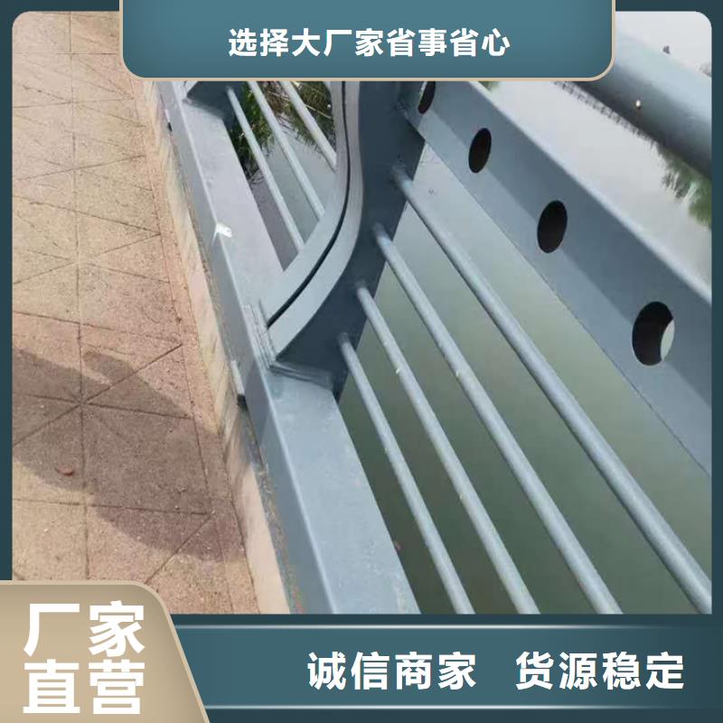 304不銹鋼護(hù)欄多少錢供求信息