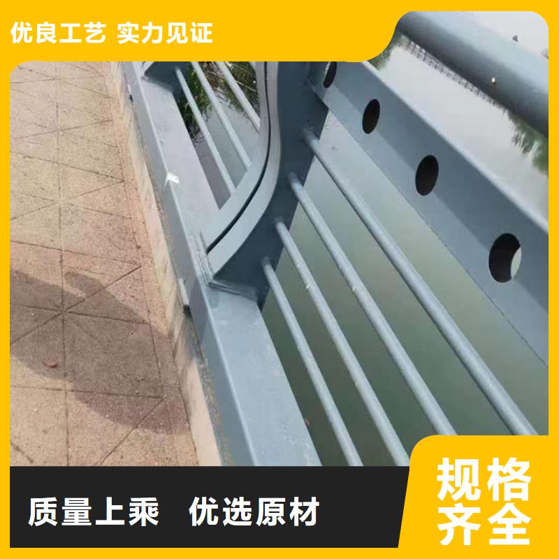 不銹鋼防護(hù)護(hù)欄大量現(xiàn)貨