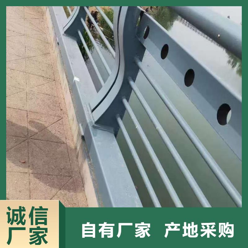 河道橋梁護欄生產(chǎn)廠家一米起訂