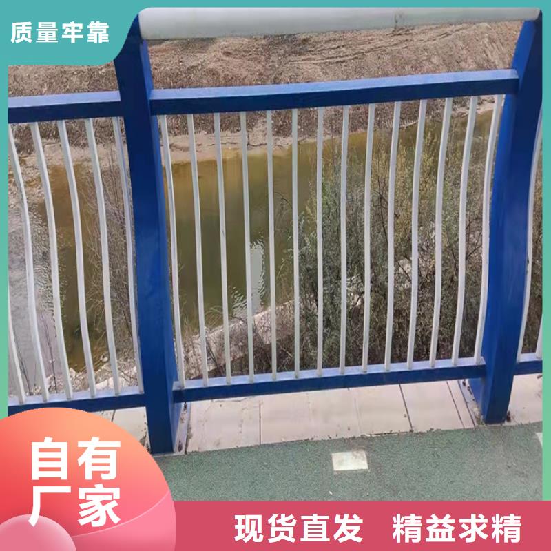 河道護(hù)欄供應(yīng)