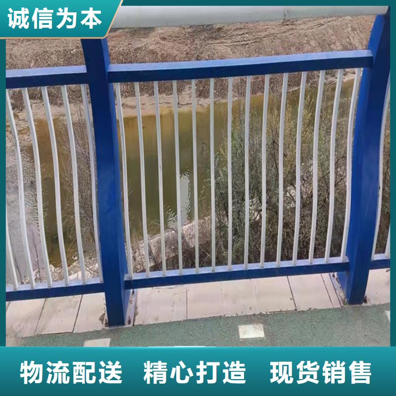 防撞公路護(hù)欄可做樣品