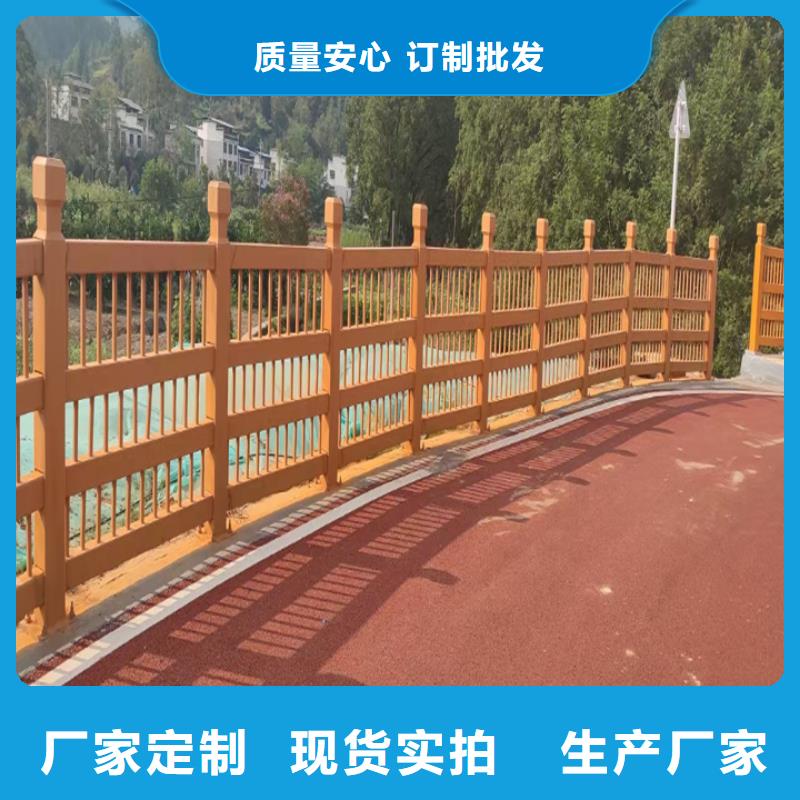 護(hù)欄防護(hù)欄超產(chǎn)品在細(xì)節(jié)