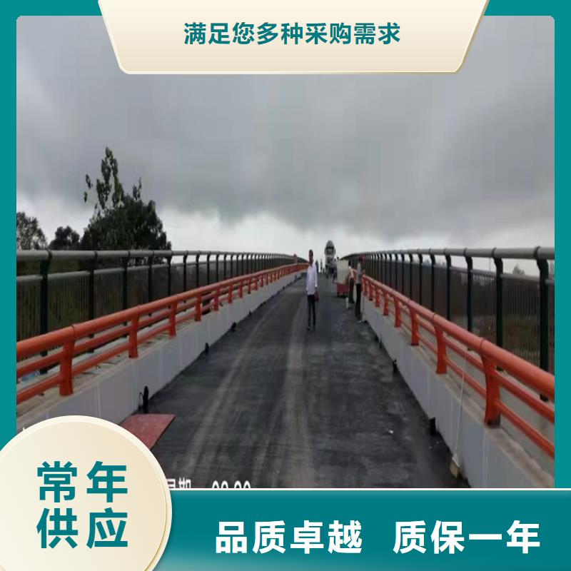 噴塑防護欄生產(chǎn)基地