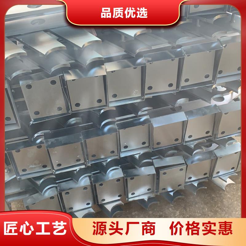 防撞防護(hù)欄供應(yīng)廠家