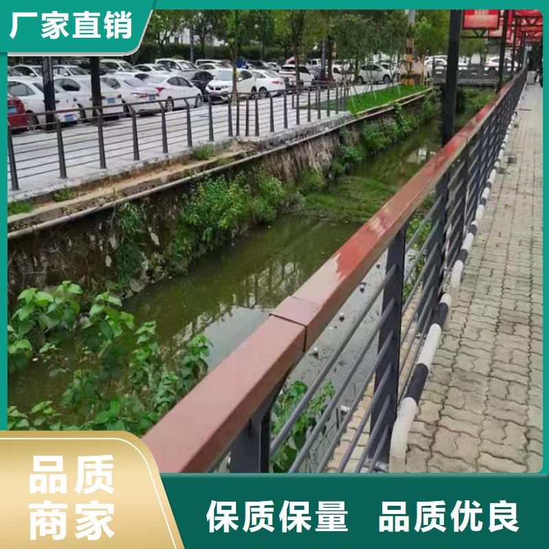 不銹鋼復(fù)合管護(hù)欄廠家零售價(jià)格