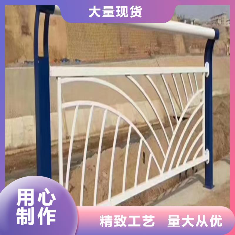 橋梁燈光護欄廠家直銷