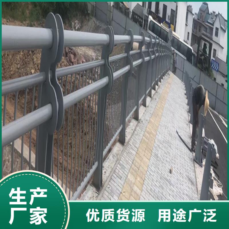 橋梁護欄定做正規(guī)廠家