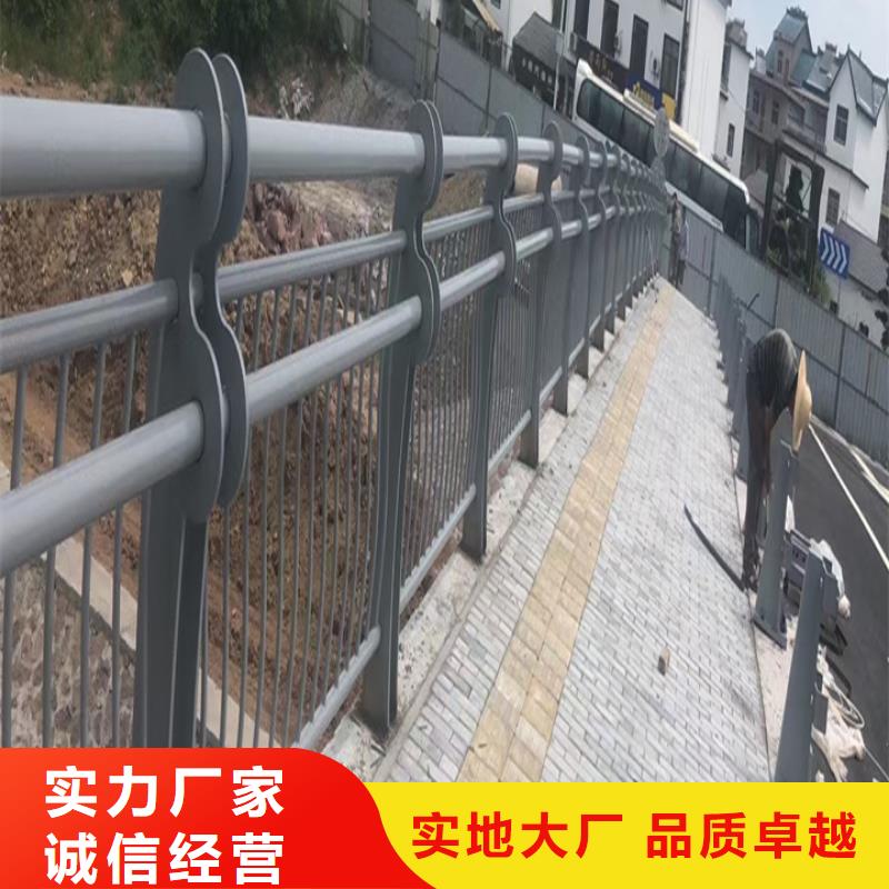 護(hù)欄【橋梁護(hù)欄】適用場(chǎng)景