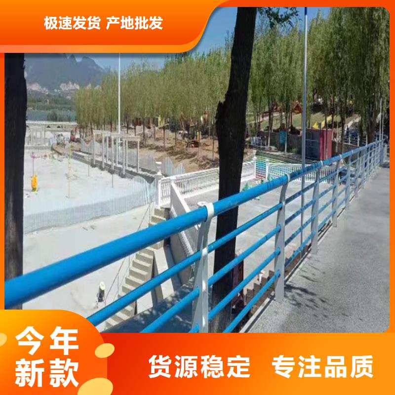 橋梁燈光護欄廠家直銷