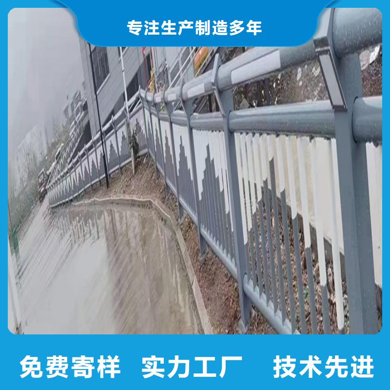 不銹鋼護(hù)欄現(xiàn)貨廠家