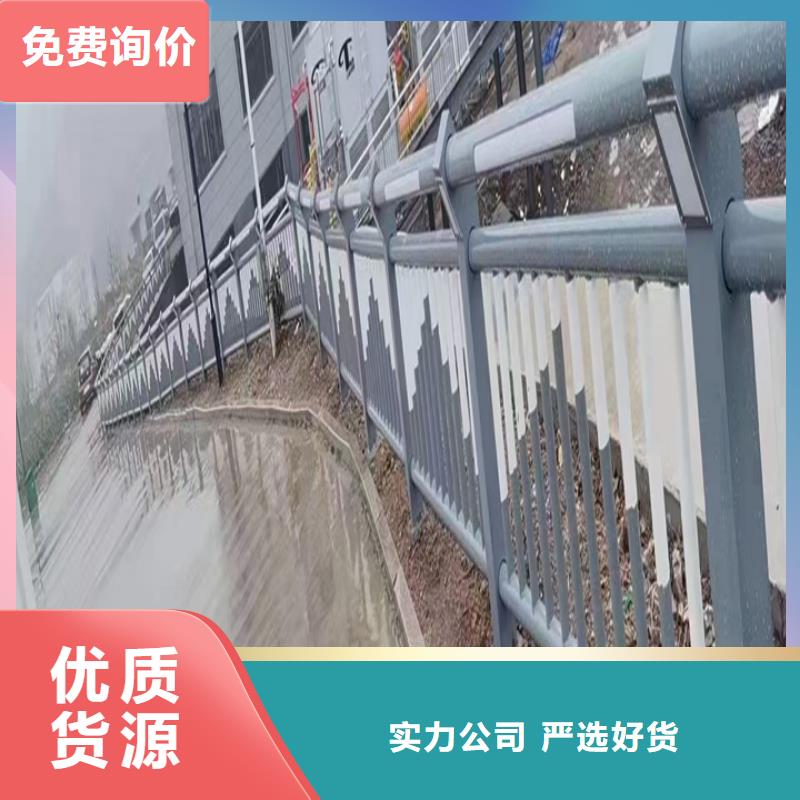 不銹鋼橋梁護(hù)欄多少錢一米生產(chǎn)商