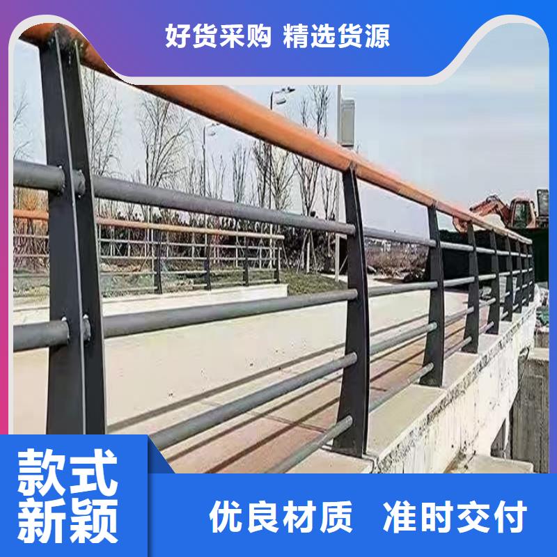 不銹鋼復(fù)合管防護(hù)護(hù)欄廠家直銷