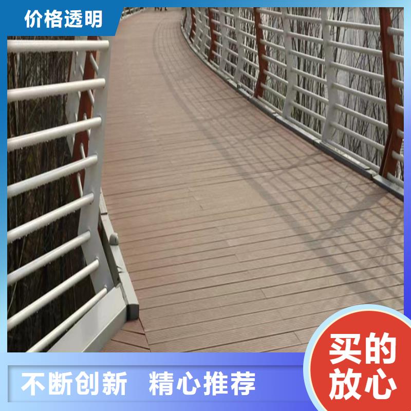 護(hù)欄不銹鋼碳素鋼復(fù)合管欄桿廠家案例