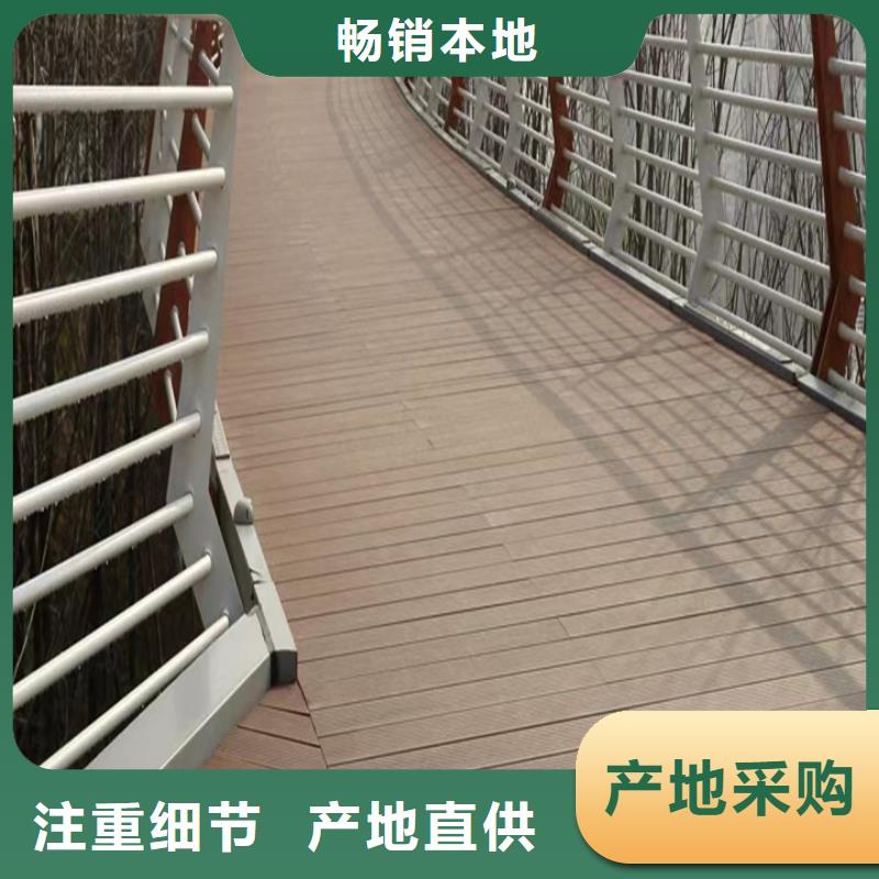 噴塑防護欄生產(chǎn)基地