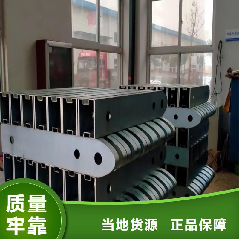 不銹鋼護(hù)欄桿樣式