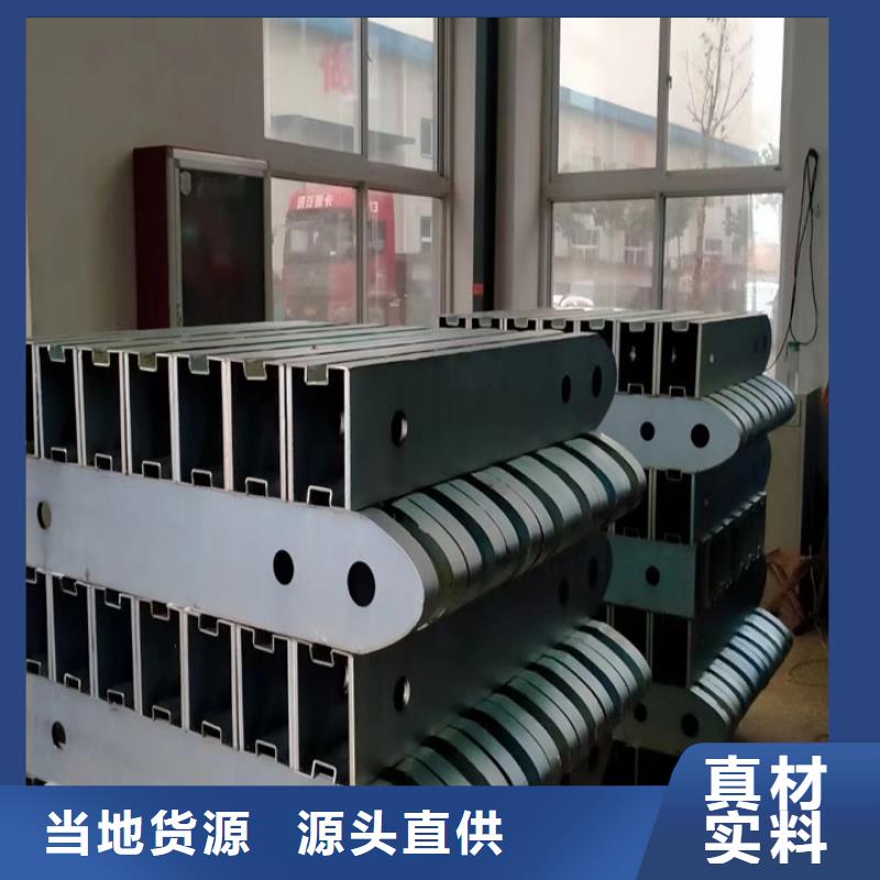 不銹鋼護(hù)欄廠家價(jià)格表