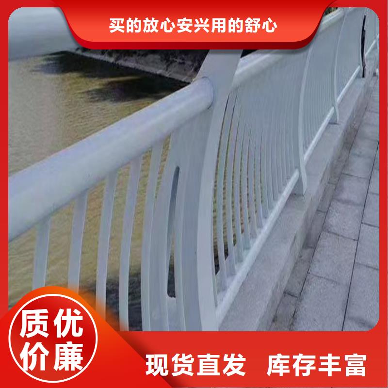 橋梁護(hù)欄欄桿交貨快